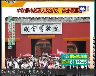 小风的朋友圈 2019-09-16