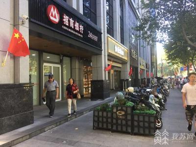 小国旗用完不能丢！国庆将至，如何正确悬挂国旗？