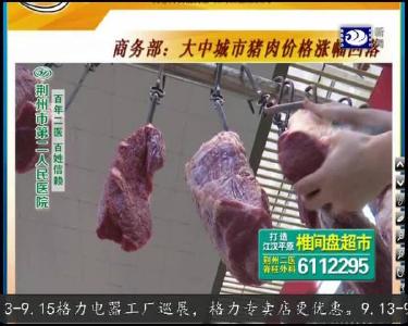 小风的朋友圈 2019-09-13