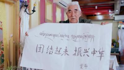 为让五星红旗在世界之巅飘扬，他们用血肉之躯架起第一架“中国梯”