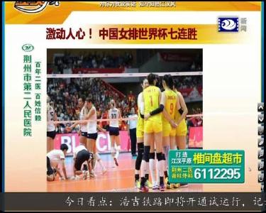 小风的朋友圈 2019-09-23