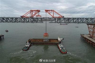 全球建设难度最大桥梁“武汉造” ！平潭海峡公铁两用大桥合龙贯通