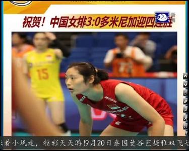 小风的朋友圈 2019-09-19