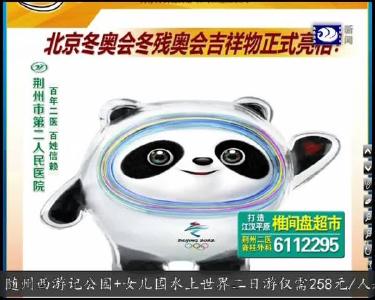 小风的朋友圈 2019-09-18