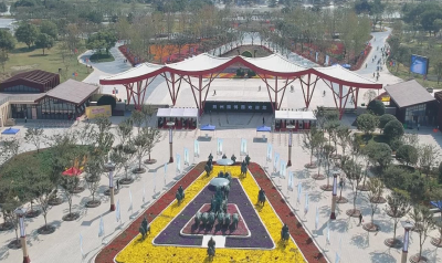 湖北省第二届（荆州）园林博览会开幕  荆楚特色闪耀呈现
