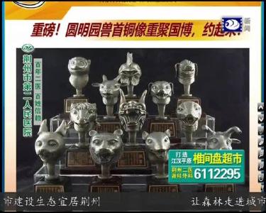小风的朋友圈 2019-09-17