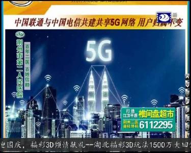 小风的朋友圈 2019-09-10