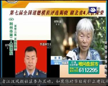小风的朋友圈 2019-09-07