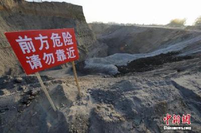 生态环境部：新环保法打击环境违法行为取得显著效果