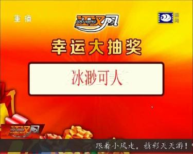 江汉风 2019-09-12