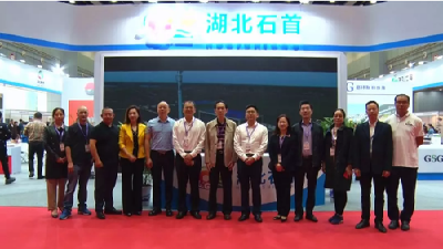 石首六家企业参展第三届武汉国际体育产业博览会