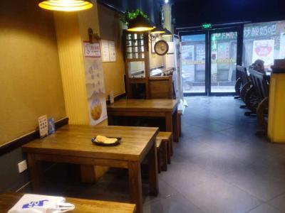 注意！松滋城区这些放心早餐示范店、标准店拟摘牌