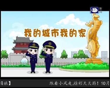 湖北首部市州扬尘污染防治条例施行