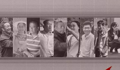 今天，别忘了他们！