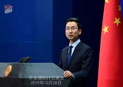 英国“夺命货柜车案”遇难者持假中国证件？外交部回应