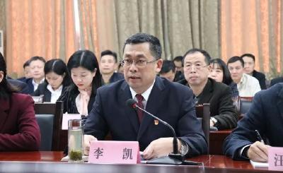 整治形式主义官僚主义，荆州做法向全省推介