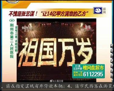 小风的朋友圈 2019-10-02
