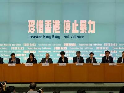 林郑月娥宣布引用紧急情况条例订立《禁止蒙面规例》 违者最高监禁1年