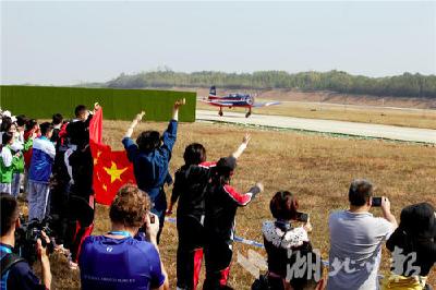 捷报！我空军五项队夺得军运会中国代表团第二金