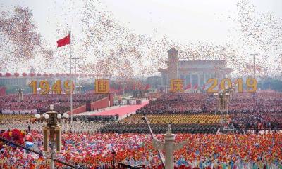 很高兴，在天安门广场见到你