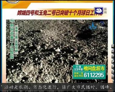 小风的朋友圈 2019-10-07