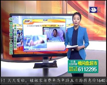 小风的朋友圈 2019-10-09