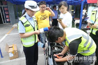 荆州市超标电动自行车将停止上牌 请车主尽快办理