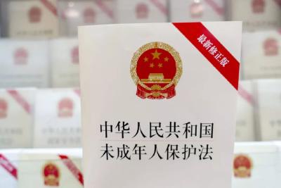 10月22日 云上新闻十点半