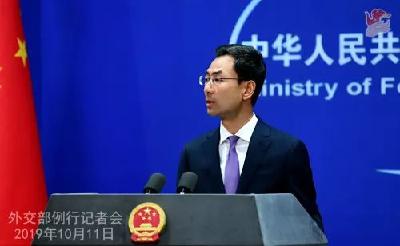 美国长期拖欠联合国会费，外交部表态！