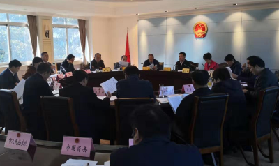市五届人大常委会召开第二十五次主任会议