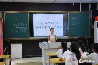 省钱救弟，24岁女大学生瘦到43斤！祝坚强的姐姐，早日康复！