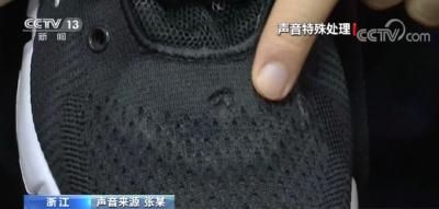 男子偷拍90多部裙底视频，工具竟是鞋！更可怕的是…