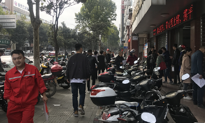 荆州市民注意：即日起，超标电动车停止上牌！