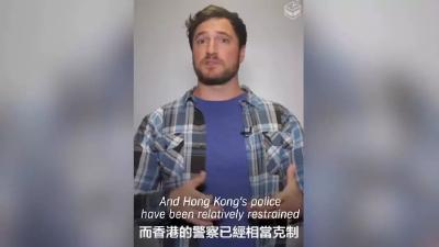 美国独立媒体人揭露： 香港修例风波与美反华势力有直接关系