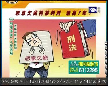 小风的朋友圈 2019-11-07