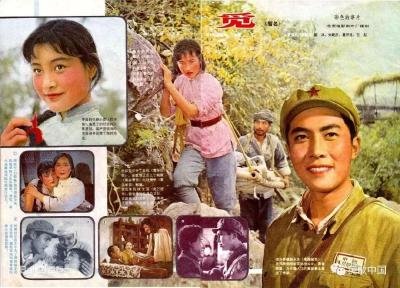 还记得40年前在荆州取景的电影《小花》吗？原型找到了