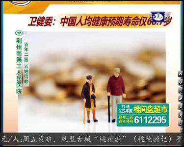 小风的朋友圈 2019-11-02
