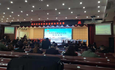 荆州市举行首届院前急救知识竞赛 提升院前急救服务水平！