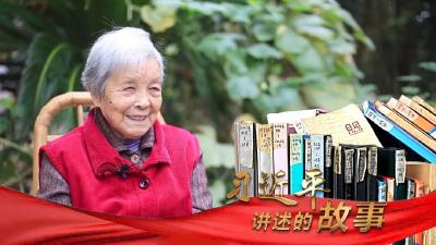 原来你是这样的“老阿姨”