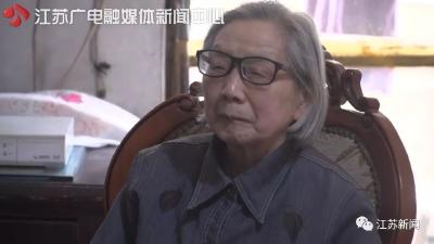 97岁老奶奶住毛坯房，却花40万做这事…这才是“真·女神”！