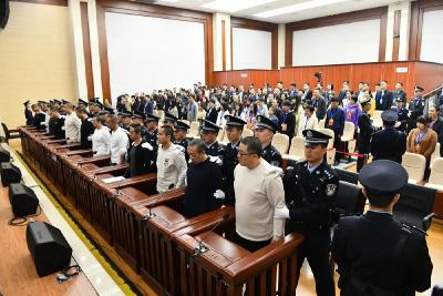 孙小果出狱后涉黑犯罪一审获刑25年，其再审案件将择期宣判