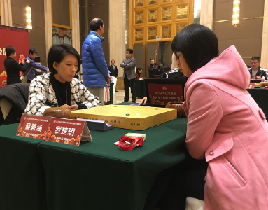 今天，第七届中国女子围棋甲级联赛第17轮在荆州打响