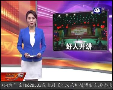 缪琴：做有温度的服务