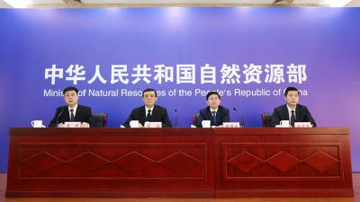 国土空间多规合一 “一张图”2020年完成