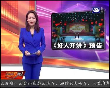 常开军：创新努力 产业报国