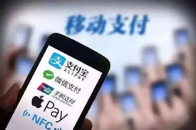 11月13日 云上新闻十点半