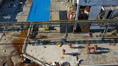 江苏响水“3·21”特大爆炸事故调查报告公布 两名副省长被问责