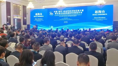 第二届上海进博会丨“买全球” 今天荆州六家企业签约