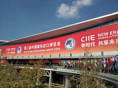 第二届上海进博会丨高质量、高标准，荆州这些企业成绩亮眼！