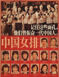 看了这张海报瞬间泪奔！今天，请记住这些面孔